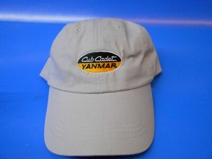 ball cap with light