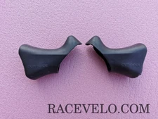 RACEVELO Shimano Dura Ace ST-7700 hoods cover bracket shifters STI