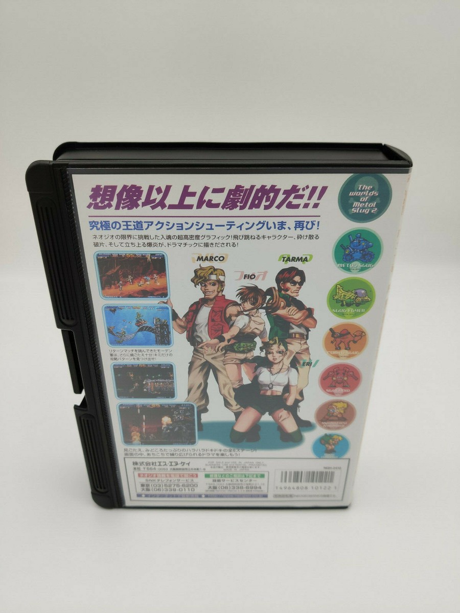 ES-SNAP LOCK Case + Insert Metal Slug 2 Japan For Neo Geo AES No