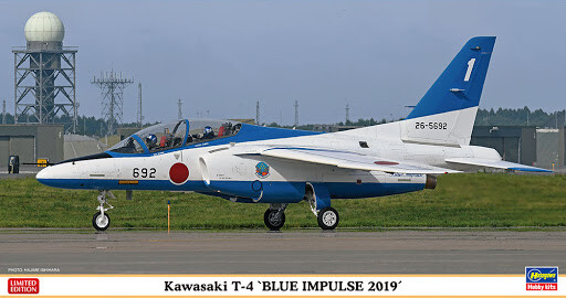 ハセガワ　1/48 Kawasaki T-4 blue impulse 完成品 ハセガワ 1/48 航空機 PT16 川崎 T-4 “ブルーインパルス