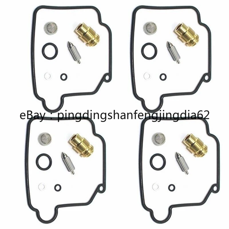 4X FOR Suzuki GSX-R 750 GR75A 1985-1987 GSXR750 X Carburetor repair kit Rebuild - Image 2 of 3