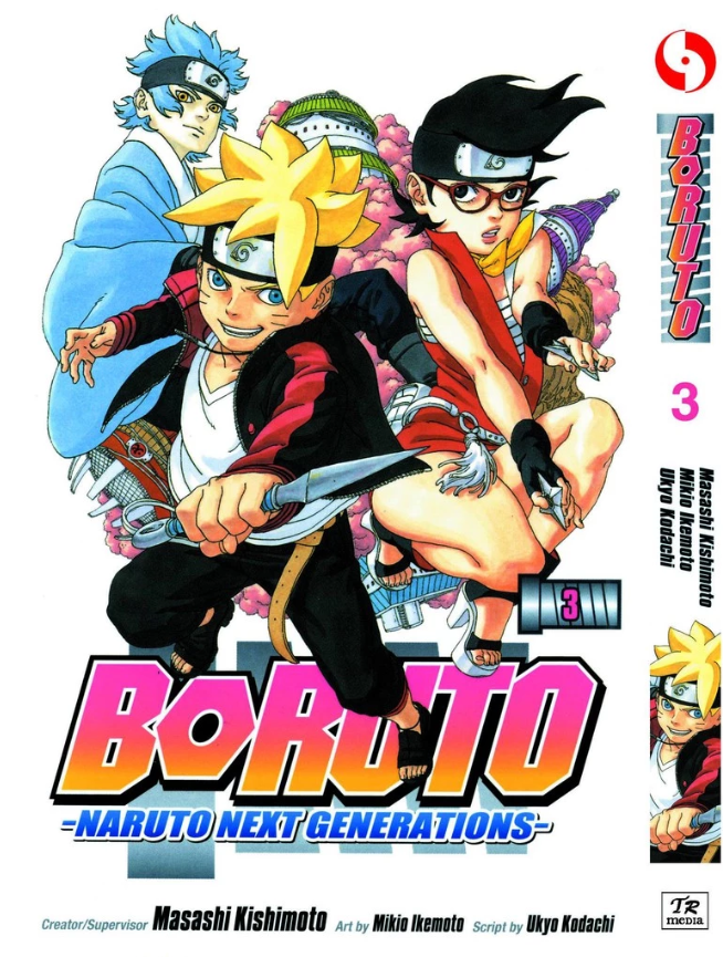 Boruto: Next Generations Manga Volume 1-20 FULL SET English