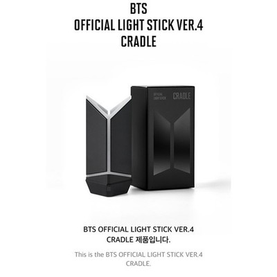 BTS Official Light Stick Ver.4 Cradle Stand Holder Army Bomb