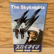 z3GG4250618 VHS Knights Final Christian Vadim Subtitle HiFi MoSkyknights 7c