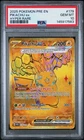 2025 POKEMON PRE EN-PRISMATIC EVOLUTIONS HYPER RARE #179 PIKACHU EX PSA 10