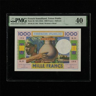 Caja fuerte pública Somalilandia francesa 1952 1000 francos selección #28 PMG 40 EF