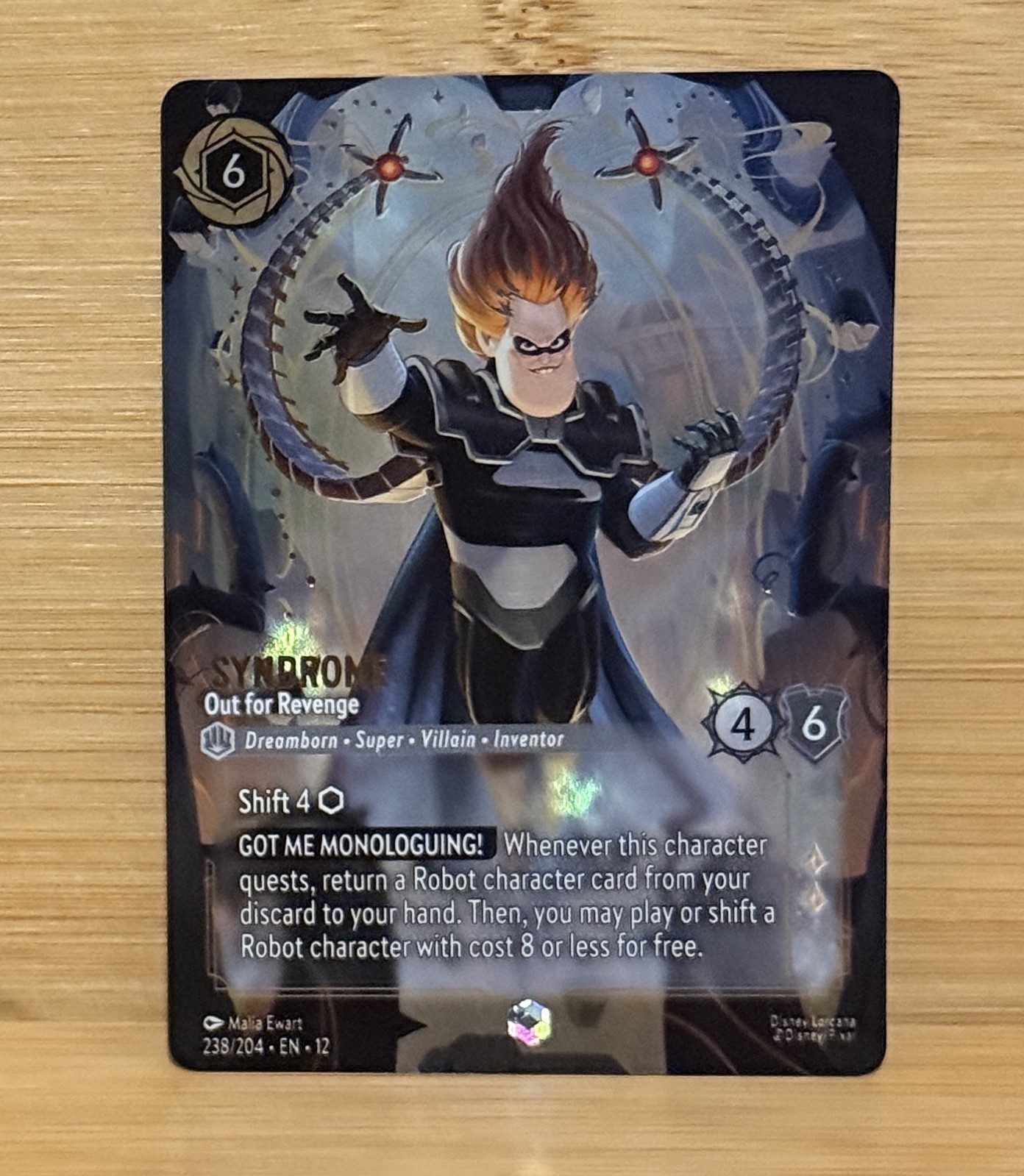 Syndrome - Out for Revenge (Enchanted) 238/204 Wilds Unknown Holo