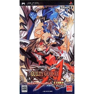 Guilty Gear XX Accent Core Plus PlayStation Portable PSP NTSC-J CIB