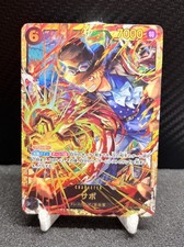Sabo OP13-120 Prices | One Piece Japanese Carrying on His Will
