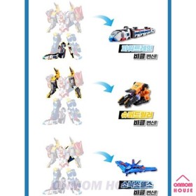 TOBOT V MASTER V Big Size Robot 6 types of vehicles into combination Korean TV