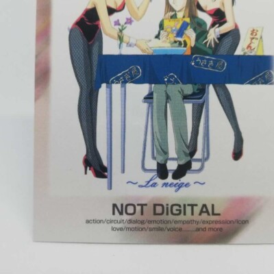 053 Noel La Neige Not Digital Collection CARDS 1998 PIONEER JAPAN