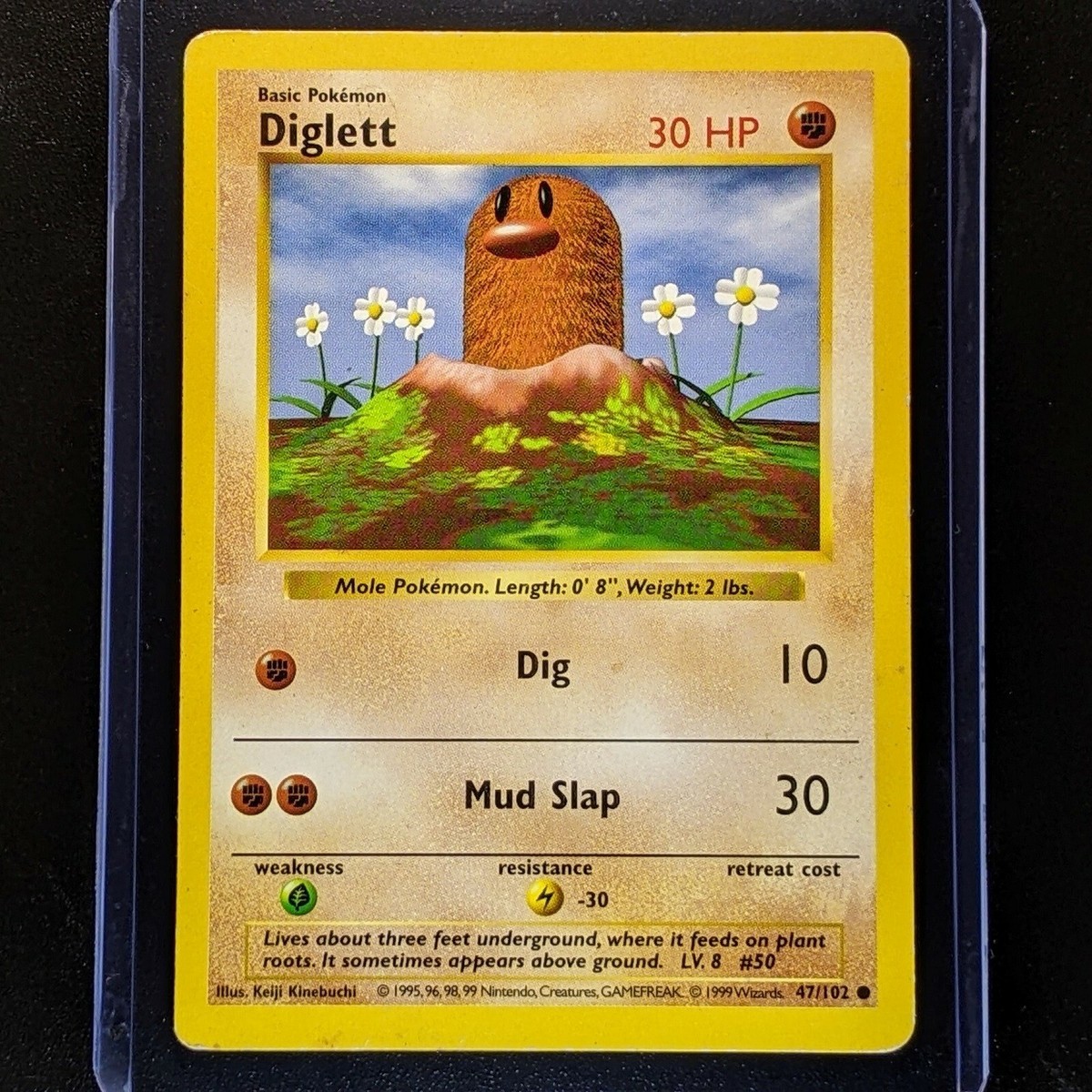 Diglett ディグダ ☆ シャドウレス Shadowless ウィザーズ Diglett 47