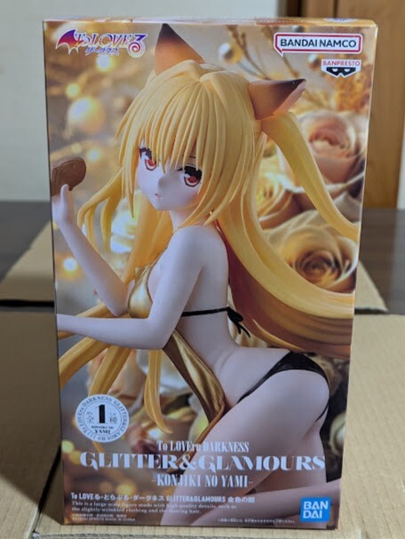 To Love Ru Darkness Glitter & Glamours Figure 