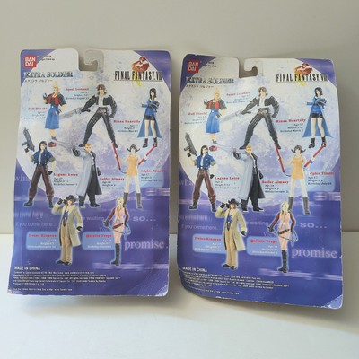 Final Fantasy VIII FF8 Extra Soldier Action Figure Bandai New - 7