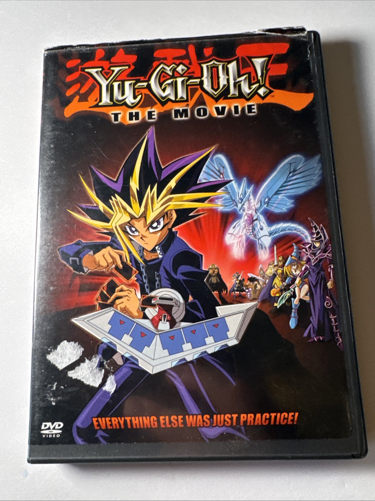Yu-Gi-Oh! the Movie (DVD, 2004)