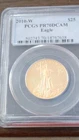 U.S. Mint 2010 $25 American Eagle 1/2 oz Gold Proof PCGS PR70