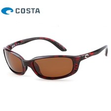 New In Box, Costa Brine, 580p Polarized Sunglasses