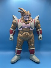 Dragon Ball GT Great Monkey Baby Vol 39 Bandai 1996 Super Battle Collection
