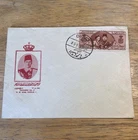 1937 EGYPT FDC CORONATION KING FAROUK CACHET & STAMP