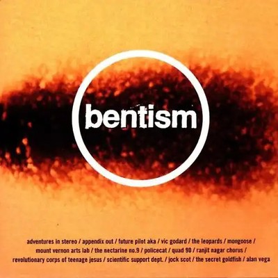 Various - Bentism