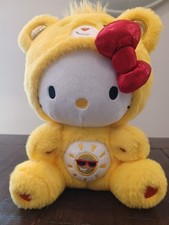 Sanrio Care Bears x Hello Kitty Plush Hello Kitty as Sunshine Bear Yellow