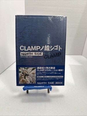 CLAMP North side ART BOOK Since 1989~2002 Eshigoto: North Illustration Collectio