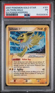 Pokemon Gold Star Collection | eBay