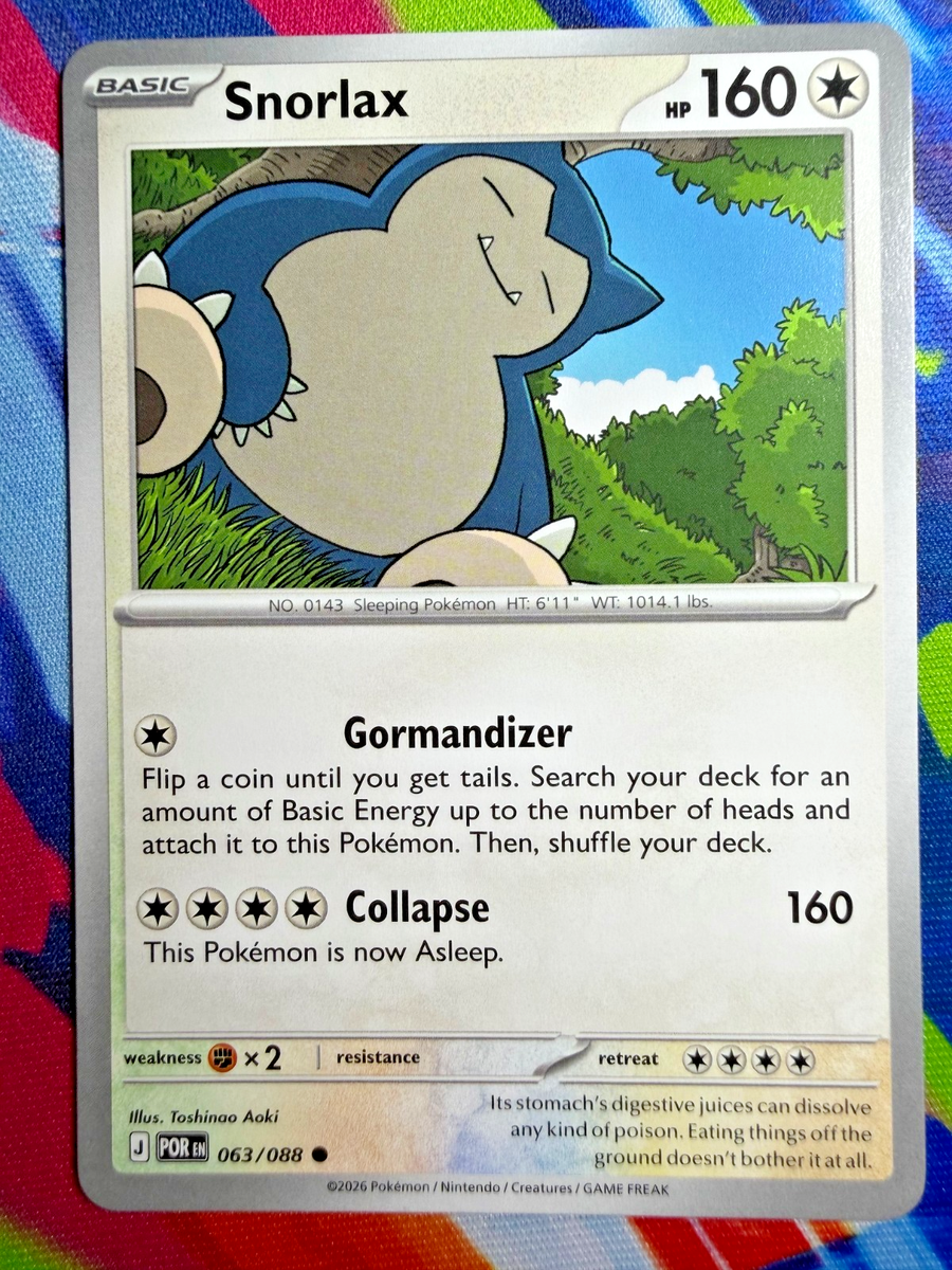 snorlax pokemon card ebay Snorlax 063/088 Me03: Perfect Order Regular for sale online