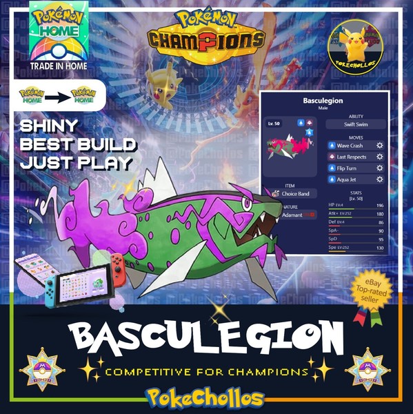 ✨ BASCULEGION SHINY COMPETITIVE BEST BUILD - HOME FAST ✨ Pokemon champions  🏆