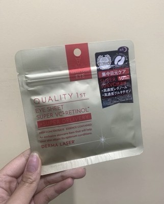 QUALITY FIRST Derma Laser Super VCR Anti-aging High Moisturising Eye Sheet Mask