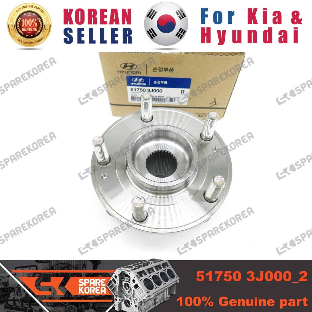 Genuine 517503J000-DS AWD wheel hub for Hyundai Santa Fe Veracruz