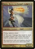 Razia, Boros Archangel 1x MtG Planechase HOP PLAYED