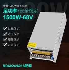 1200W-68V Switching Stabilized Power Supply Module