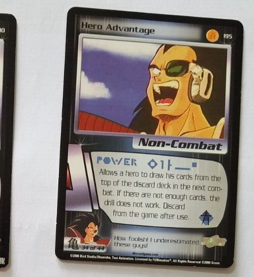 ドラゴンボール　カード ドラゴンボールZ カードダス No.612 - メルカリ