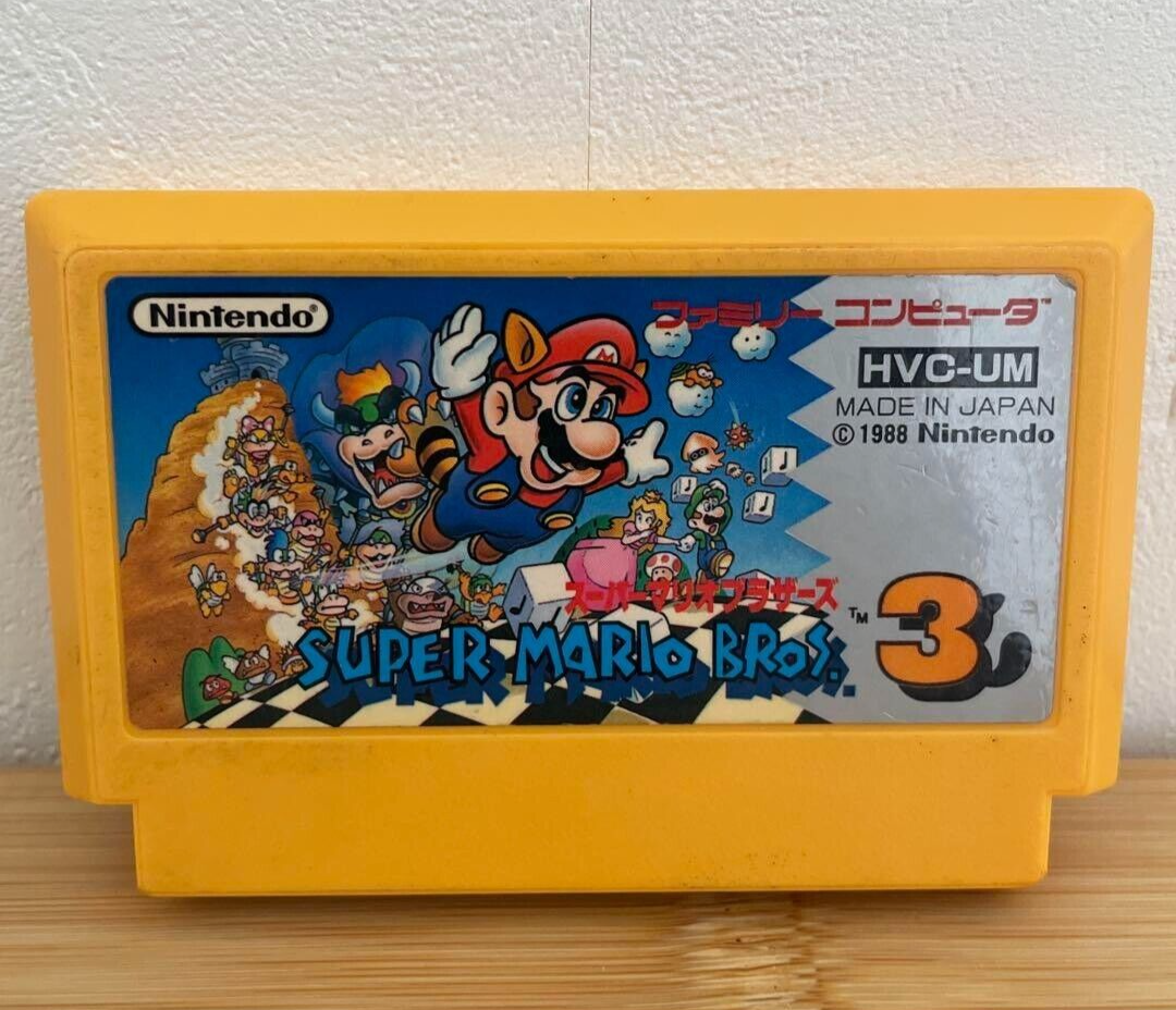 Nintendo　スーパーマリオブラザーズ3 スーパーマリオブラザーズ3 | Nintendo Switch 2 / Nintendo
