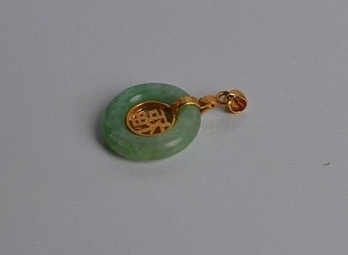 Vintage Chinese Apple Green Jade 