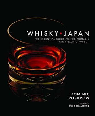 Whisky Japan: Der wesentliche Leitfaden für den exotischsten Whisky der Welt