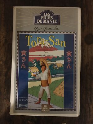 Mr. TORA   KIYOSHI ATSUMI   EDITION DIE FILME MEINES LEBENS (VHS)