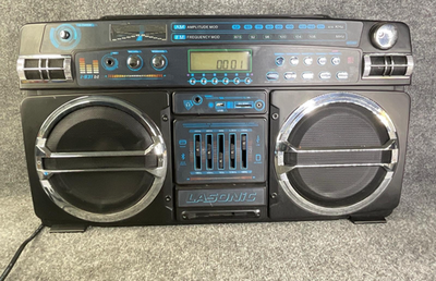 Lasonic i-931bt Bluetoothラジカセ 1LASONICWhite.png?v=1755107340