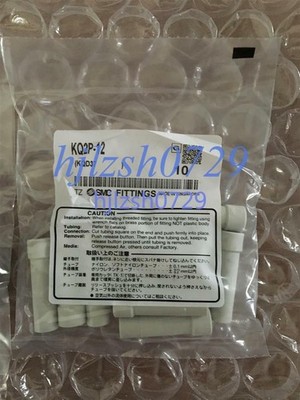 10pc New SMC quick pneumatic joint KQ2P-12 *mp