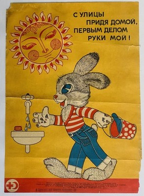 Original Vintage Retro Sowjetische UdSSR Kaninchen Hygiene Hände waschen cool süß Poster