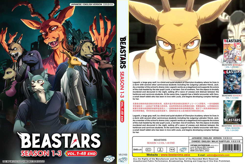 DVD ANIME BEASTARS SEASON 1-3 VOL.1-48 END REGION ALL ENGLISH