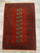 Hand Knotted Vintage Pakistani Bokhara Jhaldar Wool Area Entry Prayer Rug