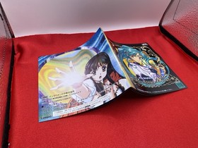 Princess Quest - Sega Saturn - Japan Import - No Reg Or Spine Card.