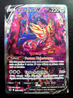 Carte Pokémon Zamazenta GG54/GG70 Zénith Supreme Alternative Display ETB Coffret