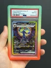 Umbreon ex japanese sir psa 10 sunbreon With Guard!
