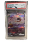 Charizard ex Special Art Rare JPN SV2a Card 151 201/165 PSA 10
