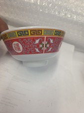 Chinese melamine Red &White- Rice Bowl. 2tall...