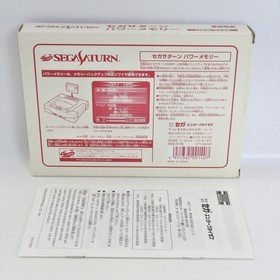 Sega Saturn Official WHITE POWER MEMORY Good HSS-0138 Boxed 2068 ss
