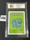 Bulbasaur Old Maid Babanuki Pokemon Center Promo Rare Japanese Card Grade 10